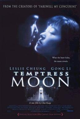 ดูหนังออนไลน์ Temptress Moon (1996) หนังมาสเตอร์ หนังเต็มเรื่อง ดูหนังฟรีออนไลน์ ดูหนังออนไลน์ หนังออนไลน์ ดูหนังใหม่ หนังพากย์ไทย หนังซับไทย ดูฟรีHD