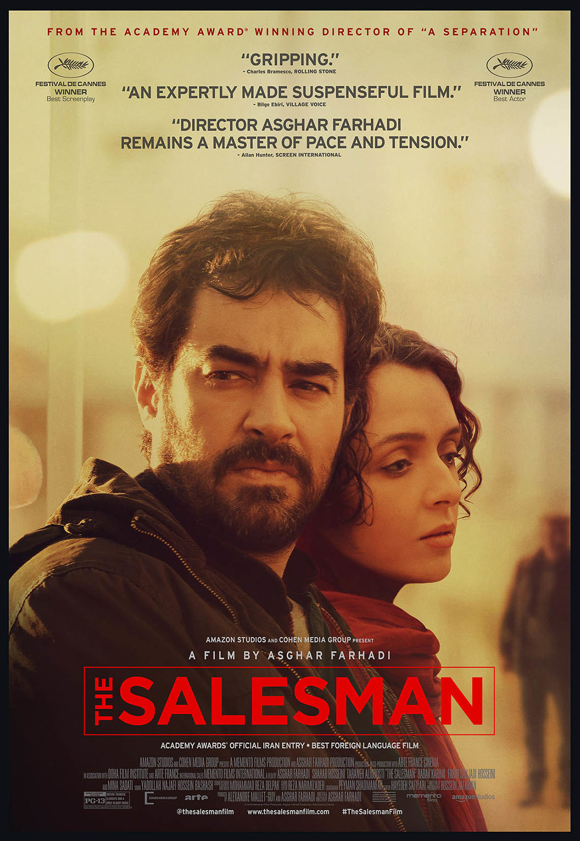 ดูหนังออนไลน์ The Salesman (2016) แค้นนี้ต้องชำระ หนังมาสเตอร์ หนังเต็มเรื่อง ดูหนังฟรีออนไลน์ ดูหนังออนไลน์ หนังออนไลน์ ดูหนังใหม่ หนังพากย์ไทย หนังซับไทย ดูฟรีHD