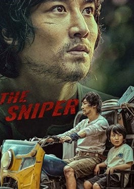 ดูหนังออนไลน์ฟรี The Sniper (2021) ราชาสไนเปอร์ หนังมาสเตอร์ หนังเต็มเรื่อง ดูหนังฟรีออนไลน์ ดูหนังออนไลน์ หนังออนไลน์ ดูหนังใหม่ หนังพากย์ไทย หนังซับไทย ดูฟรีHD
