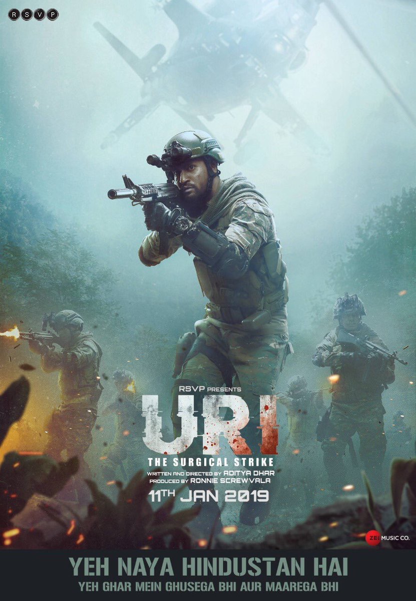 ดูหนังออนไลน์ URI-The Surgical Strike (2019) หนังมาสเตอร์ หนังเต็มเรื่อง ดูหนังฟรีออนไลน์ ดูหนังออนไลน์ หนังออนไลน์ ดูหนังใหม่ หนังพากย์ไทย หนังซับไทย ดูฟรีHD