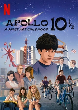ดูหนังออนไลน์ฟรี Apollo 10 1 and 2 A Space Age Childhood (2022) อะพอลโล 10 1/2 วัยเด็กยุคอวกาศ