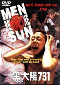 ดูหนังออนไลน์ฟรี Men Behind the Sun (1988) จับคนมาทำเชื้อโรค หนังมาสเตอร์ หนังเต็มเรื่อง ดูหนังฟรีออนไลน์ ดูหนังออนไลน์ หนังออนไลน์ ดูหนังใหม่ หนังพากย์ไทย หนังซับไทย ดูฟรีHD