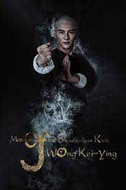 ดูหนังออนไลน์ฟรี Master of the Shadowless Kick Wong Kei-Ying (2017) หวง ฉี อิง บาทาไร้เงา หนังมาสเตอร์ หนังเต็มเรื่อง ดูหนังฟรีออนไลน์ ดูหนังออนไลน์ หนังออนไลน์ ดูหนังใหม่ หนังพากย์ไทย หนังซับไทย ดูฟรีHD