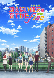 ดูหนังออนไลน์ฟรี Saenai Heroine no Sodatekata Fine The Movie (2019) วิธีปั้นสาวบ้านให้มาเป็นนางเอกของผม เดอะมูฟวี่ หนังมาสเตอร์ หนังเต็มเรื่อง ดูหนังฟรีออนไลน์ ดูหนังออนไลน์ หนังออนไลน์ ดูหนังใหม่ หนังพากย์ไทย หนังซับไทย ดูฟรีHD
