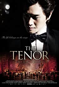 ดูหนังออนไลน์ฟรี The Tenor (2014)