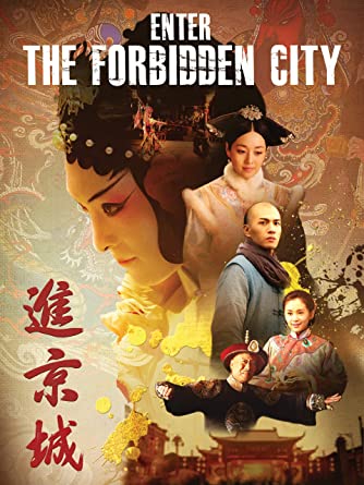 ดูหนังออนไลน์ฟรี Enter the Forbidden City (2019) หนังมาสเตอร์ หนังเต็มเรื่อง ดูหนังฟรีออนไลน์ ดูหนังออนไลน์ หนังออนไลน์ ดูหนังใหม่ หนังพากย์ไทย หนังซับไทย ดูฟรีHD