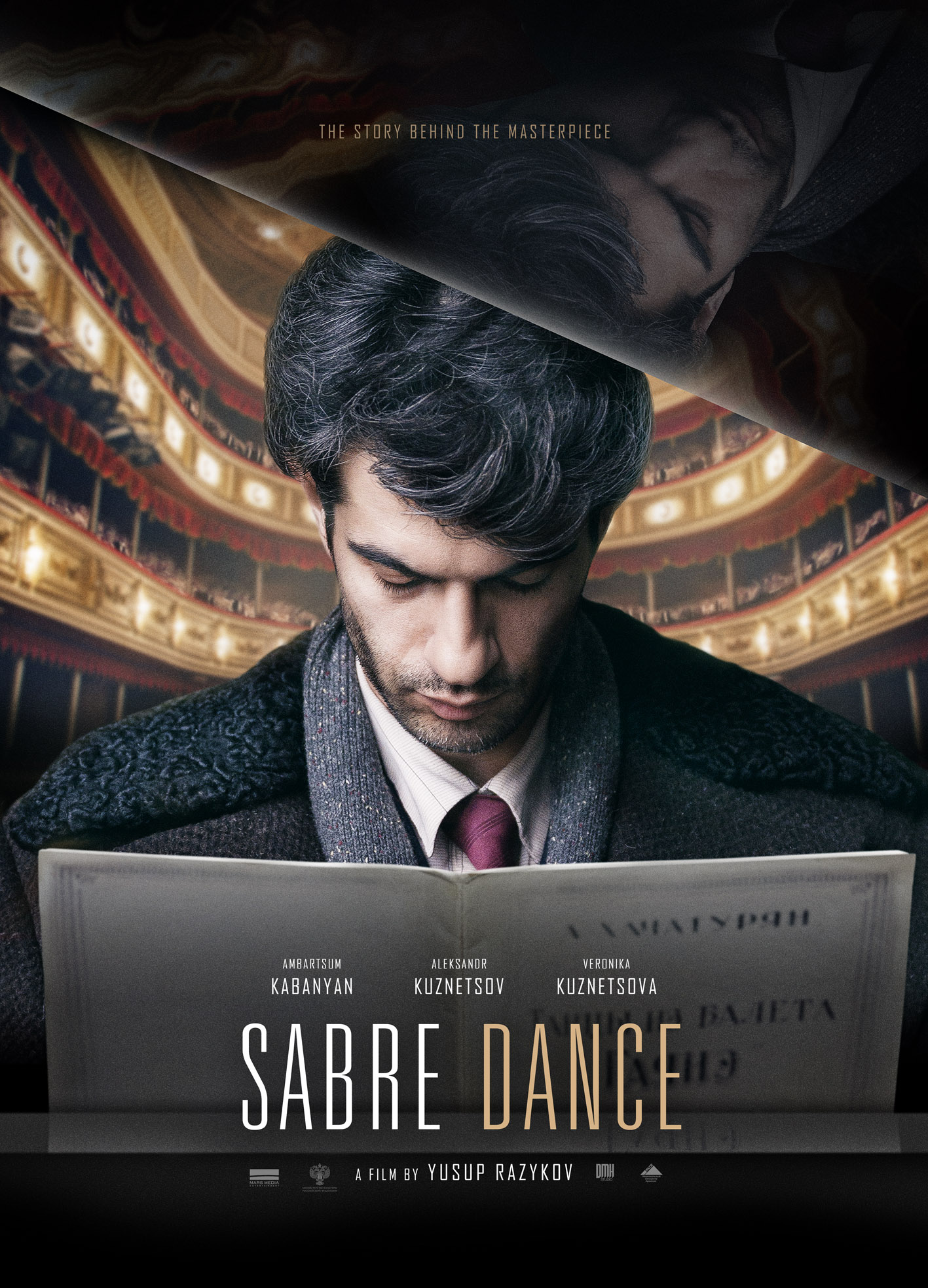 ดูหนังออนไลน์ฟรี Sabre Dance (2019) เกิดมาเพื่อบรรเลง