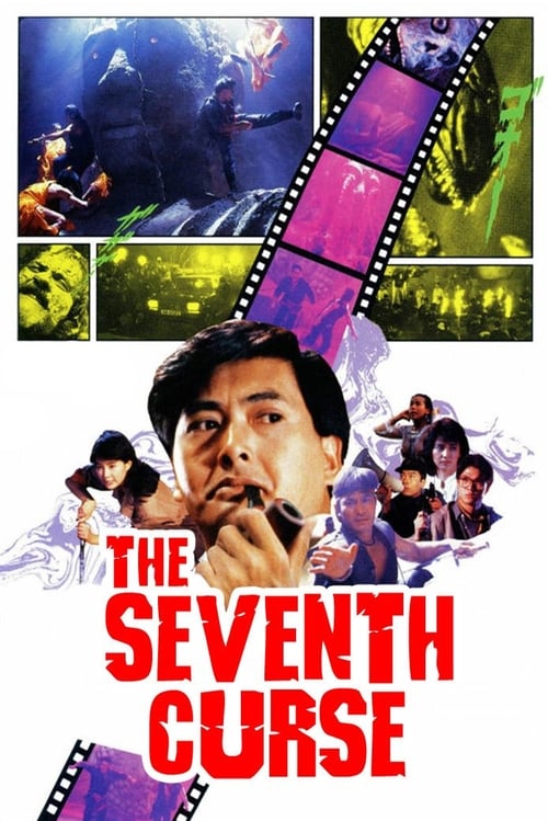 ดูหนังออนไลน์ฟรี The Seventh Curse (1986) กระโชก 6+1