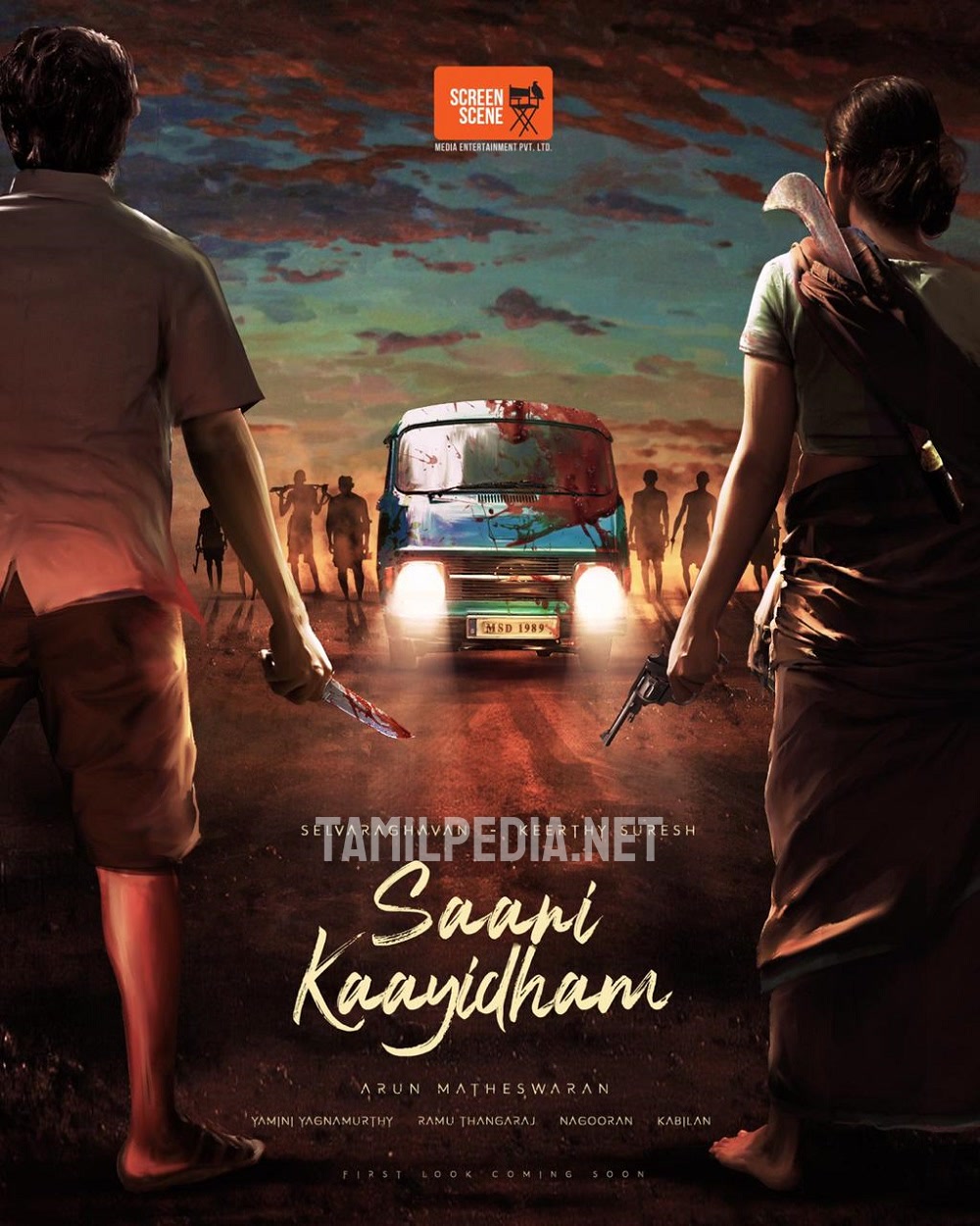 ดูหนังออนไลน์ฟรี Saani Kaayidham (2022) หนังมาสเตอร์ หนังเต็มเรื่อง ดูหนังฟรีออนไลน์ ดูหนังออนไลน์ หนังออนไลน์ ดูหนังใหม่ หนังพากย์ไทย หนังซับไทย ดูฟรีHD
