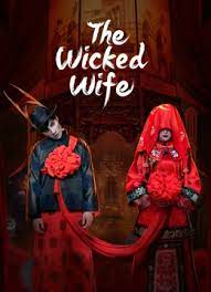 ดูหนังออนไลน์ฟรี The Wicked Wife (2022) ภรรยาจิ้งจอกสังหาร หนังมาสเตอร์ หนังเต็มเรื่อง ดูหนังฟรีออนไลน์ ดูหนังออนไลน์ หนังออนไลน์ ดูหนังใหม่ หนังพากย์ไทย หนังซับไทย ดูฟรีHD