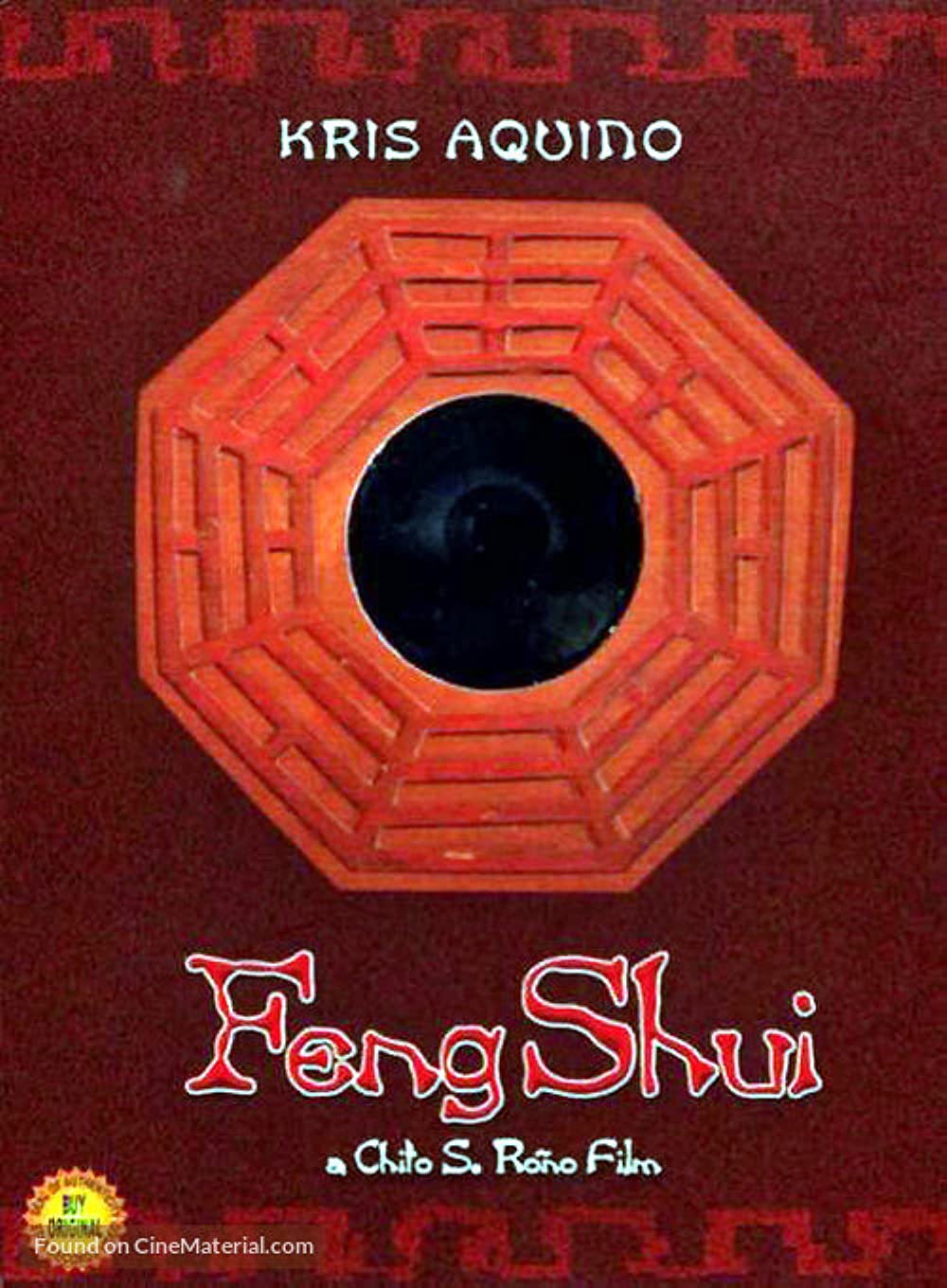 ดูหนังออนไลน์ฟรี Feng Shui (2004) กระจกอาถรรพ์