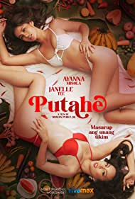 ดูหนังออนไลน์ฟรี Putahe (2022) หนังมาสเตอร์ หนังเต็มเรื่อง ดูหนังฟรีออนไลน์ ดูหนังออนไลน์ หนังออนไลน์ ดูหนังใหม่ หนังพากย์ไทย หนังซับไทย ดูฟรีHD