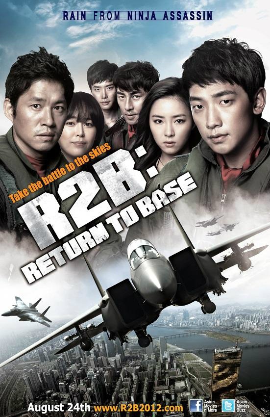 ดูหนังออนไลน์ R2B Return To Base (2012) ยุทธการโฉบเหนือฟ้า หนังมาสเตอร์ หนังเต็มเรื่อง ดูหนังฟรีออนไลน์ ดูหนังออนไลน์ หนังออนไลน์ ดูหนังใหม่ หนังพากย์ไทย หนังซับไทย ดูฟรีHD