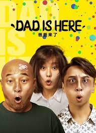 ดูหนังออนไลน์ Dad Is Here (2022) พ่ออยู่นี่ หนังมาสเตอร์ หนังเต็มเรื่อง ดูหนังฟรีออนไลน์ ดูหนังออนไลน์ หนังออนไลน์ ดูหนังใหม่ หนังพากย์ไทย หนังซับไทย ดูฟรีHD
