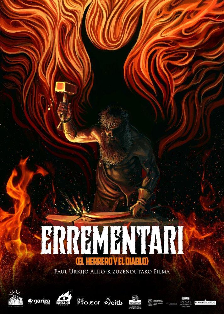 ดูหนังออนไลน์ฟรี Errementari The Blacksmith and the Devil (2017) พันธนาการปิศาจ