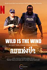 ดูหนังออนไลน์ Wild Is the Wind (2022) ลมแห่งป่า หนังมาสเตอร์ หนังเต็มเรื่อง ดูหนังฟรีออนไลน์ ดูหนังออนไลน์ หนังออนไลน์ ดูหนังใหม่ หนังพากย์ไทย หนังซับไทย ดูฟรีHD