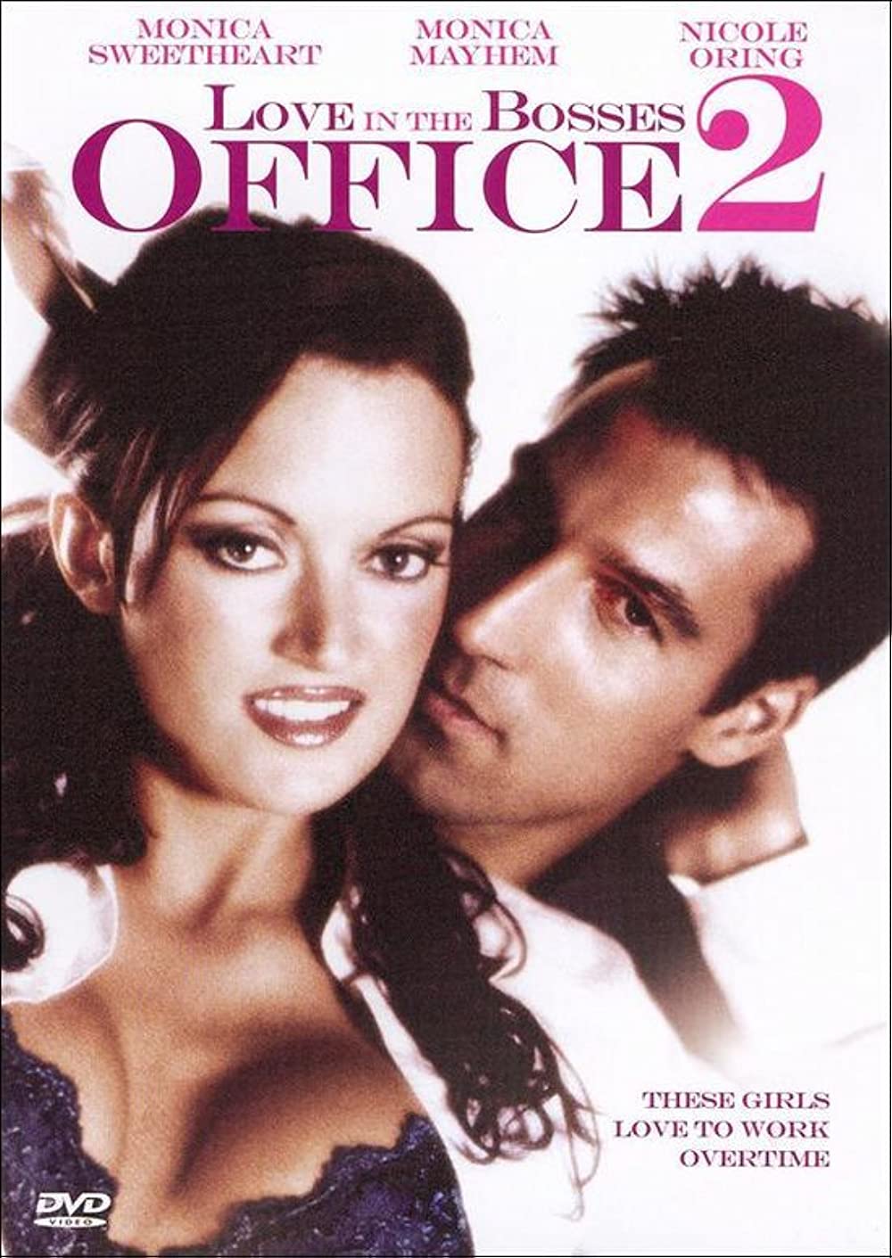 ดูหนังออนไลน์ฟรี Love in the Bosses Office 2 (2007) รักในสำนักงานเจ้านาย 2