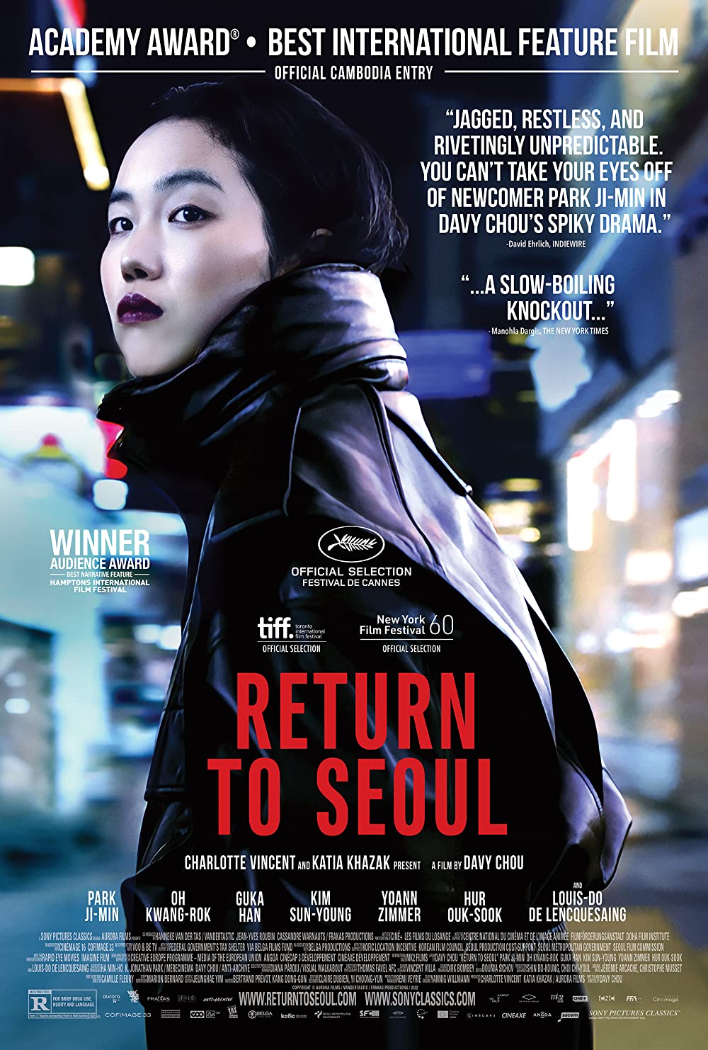 ดูหนังออนไลน์ฟรี Return to Seoul (2022) คืนรังโซล