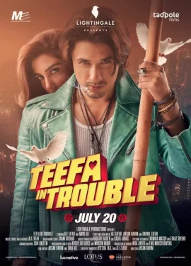 ดูหนังออนไลน์ Teefa in Trouble (2018) หัวใจโก๋สั่งลุย หนังมาสเตอร์ หนังเต็มเรื่อง ดูหนังฟรีออนไลน์ ดูหนังออนไลน์ หนังออนไลน์ ดูหนังใหม่ หนังพากย์ไทย หนังซับไทย ดูฟรีHD