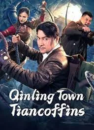 ดูหนังออนไลน์ Qinling Town Tiancoffins (2023) โลงศพลอยฟ้าเมืองฉินหลิง หนังมาสเตอร์ หนังเต็มเรื่อง ดูหนังฟรีออนไลน์ ดูหนังออนไลน์ หนังออนไลน์ ดูหนังใหม่ หนังพากย์ไทย หนังซับไทย ดูฟรีHD