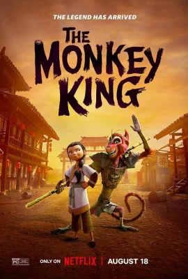 ดูหนังออนไลน์ฟรี The Monkey King (2023) พญาวานร