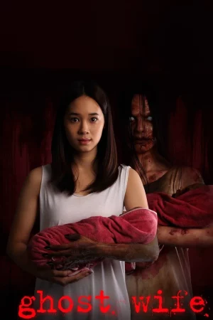 ดูหนังออนไลน์ Ghost wife (2018) นารถ หนังมาสเตอร์ หนังเต็มเรื่อง ดูหนังฟรีออนไลน์ ดูหนังออนไลน์ หนังออนไลน์ ดูหนังใหม่ หนังพากย์ไทย หนังซับไทย ดูฟรีHD
