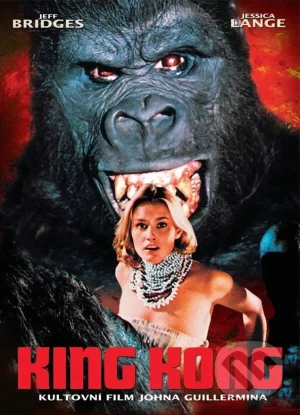 ดูหนังออนไลน์ King Kong (1976) คิงคอง หนังมาสเตอร์ หนังเต็มเรื่อง ดูหนังฟรีออนไลน์ ดูหนังออนไลน์ หนังออนไลน์ ดูหนังใหม่ หนังพากย์ไทย หนังซับไทย ดูฟรีHD
