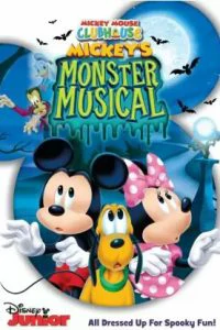ดูหนังออนไลน์ Mickey Mouse Clubhouse Mickey s Monster Musical (2015) บ้านมิคกี้แสนสนุก ปราสาทปีศาจ แสนสนุก หนังมาสเตอร์ หนังเต็มเรื่อง ดูหนังฟรีออนไลน์ ดูหนังออนไลน์ หนังออนไลน์ ดูหนังใหม่ หนังพากย์ไทย หนังซับไทย ดูฟรีHD