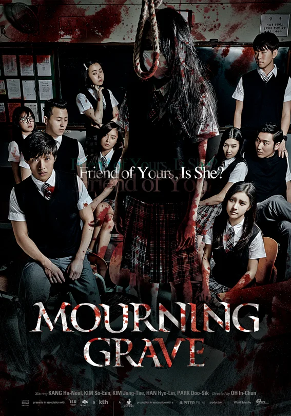 ดูหนังออนไลน์ Mourning Grave (2014) สัมผัสมรณะ หนังมาสเตอร์ หนังเต็มเรื่อง ดูหนังฟรีออนไลน์ ดูหนังออนไลน์ หนังออนไลน์ ดูหนังใหม่ หนังพากย์ไทย หนังซับไทย ดูฟรีHD