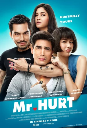ดูหนังออนไลน์ Mr.Hurt (2017) มิสเตอร์เฮิร์ท มือวางอันดับเจ็บ หนังมาสเตอร์ หนังเต็มเรื่อง ดูหนังฟรีออนไลน์ ดูหนังออนไลน์ หนังออนไลน์ ดูหนังใหม่ หนังพากย์ไทย หนังซับไทย ดูฟรีHD