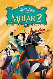 ดูหนังออนไลน์ Mulan II (2004) มู่หลาน 2 ตอนเจ้าหญิงสามพระองค์ หนังมาสเตอร์ หนังเต็มเรื่อง ดูหนังฟรีออนไลน์ ดูหนังออนไลน์ หนังออนไลน์ ดูหนังใหม่ หนังพากย์ไทย หนังซับไทย ดูฟรีHD