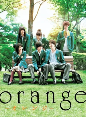 ดูหนังออนไลน์ Orange (2015) หนังมาสเตอร์ หนังเต็มเรื่อง ดูหนังฟรีออนไลน์ ดูหนังออนไลน์ หนังออนไลน์ ดูหนังใหม่ หนังพากย์ไทย หนังซับไทย ดูฟรีHD