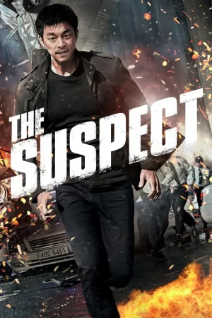 ดูหนังออนไลน์ฟรี The Suspect (2013) ล้างบัญชีแค้น ล่าตัวบงการ หนังมาสเตอร์ หนังเต็มเรื่อง ดูหนังฟรีออนไลน์ ดูหนังออนไลน์ หนังออนไลน์ ดูหนังใหม่ หนังพากย์ไทย หนังซับไทย ดูฟรีHD