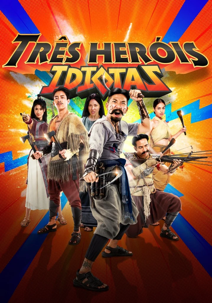 ดูหนังออนไลน์ 3 Idiot Heroes (2023) ฮีโร่ต้มแซ่บ หนังมาสเตอร์ หนังเต็มเรื่อง ดูหนังฟรีออนไลน์ ดูหนังออนไลน์ หนังออนไลน์ ดูหนังใหม่ หนังพากย์ไทย หนังซับไทย ดูฟรีHD