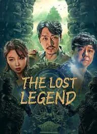 ดูหนังออนไลน์ The Lost Legen (2023) ตามหามังกร ประตูแห่งชีวิตและความตาย หนังมาสเตอร์ หนังเต็มเรื่อง ดูหนังฟรีออนไลน์ ดูหนังออนไลน์ หนังออนไลน์ ดูหนังใหม่ หนังพากย์ไทย หนังซับไทย ดูฟรีHD