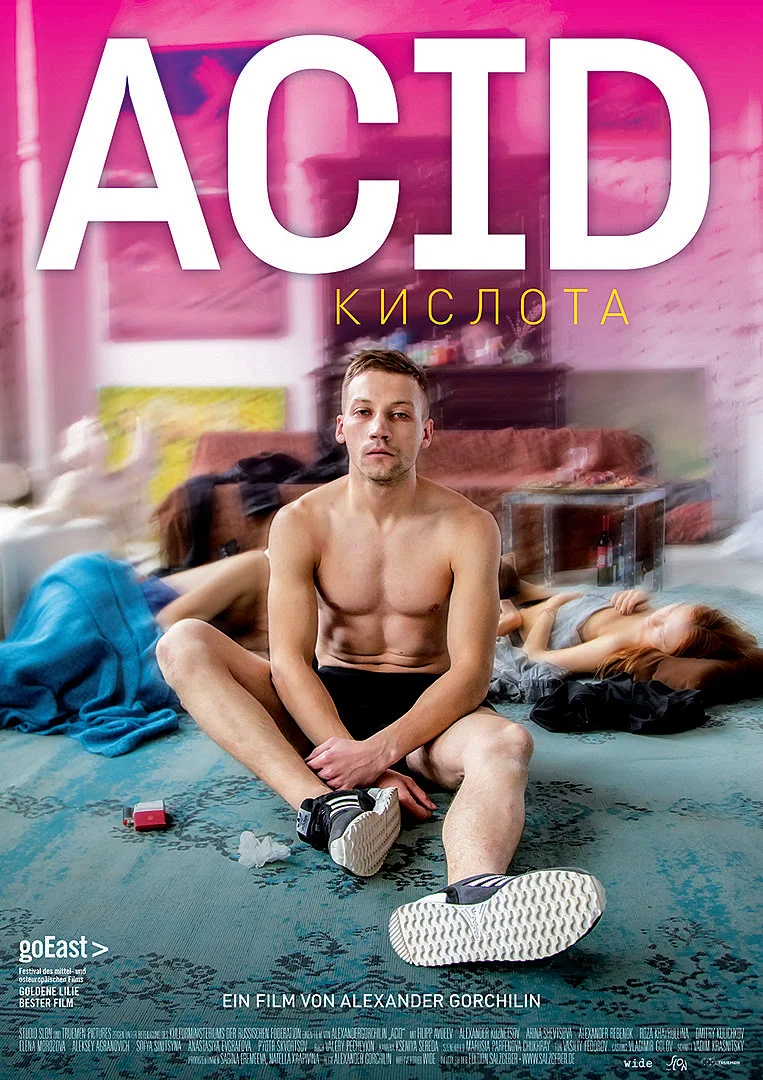 ดูหนังออนไลน์ฟรี Acid (2018)