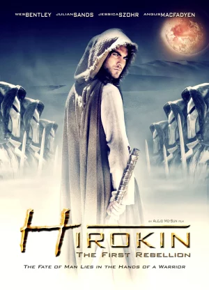 ดูหนังออนไลน์ Hirokin The Last Samurai (2012) ฮิโรคิน นักรบสงครามสุดโลก หนังมาสเตอร์ หนังเต็มเรื่อง ดูหนังฟรีออนไลน์ ดูหนังออนไลน์ หนังออนไลน์ ดูหนังใหม่ หนังพากย์ไทย หนังซับไทย ดูฟรีHD