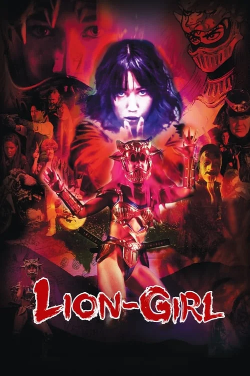 ดูหนังออนไลน์ Lion Girl (2024) สิงโตสาว หนังมาสเตอร์ หนังเต็มเรื่อง ดูหนังฟรีออนไลน์ ดูหนังออนไลน์ หนังออนไลน์ ดูหนังใหม่ หนังพากย์ไทย หนังซับไทย ดูฟรีHD