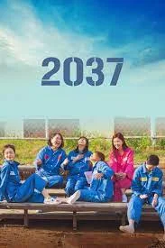 ดูหนังออนไลน์ฟรี 2037 (2022) หนังมาสเตอร์ หนังเต็มเรื่อง ดูหนังฟรีออนไลน์ ดูหนังออนไลน์ หนังออนไลน์ ดูหนังใหม่ หนังพากย์ไทย หนังซับไทย ดูฟรีHD