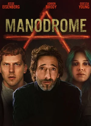ดูหนังออนไลน์ Manodrome (2023) หนังมาสเตอร์ หนังเต็มเรื่อง ดูหนังฟรีออนไลน์ ดูหนังออนไลน์ หนังออนไลน์ ดูหนังใหม่ หนังพากย์ไทย หนังซับไทย ดูฟรีHD