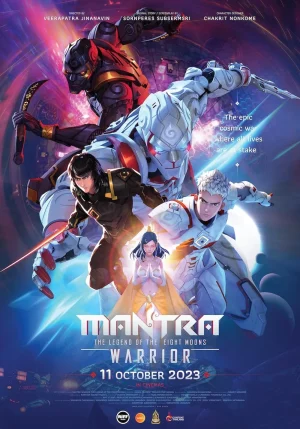 ดูหนังออนไลน์ Mantra Warrior The Legend of The Eight Moons (2023) นักรบมนตรา ตำนานแปดดวงจันทร์ หนังมาสเตอร์ หนังเต็มเรื่อง ดูหนังฟรีออนไลน์ ดูหนังออนไลน์ หนังออนไลน์ ดูหนังใหม่ หนังพากย์ไทย หนังซับไทย ดูฟรีHD