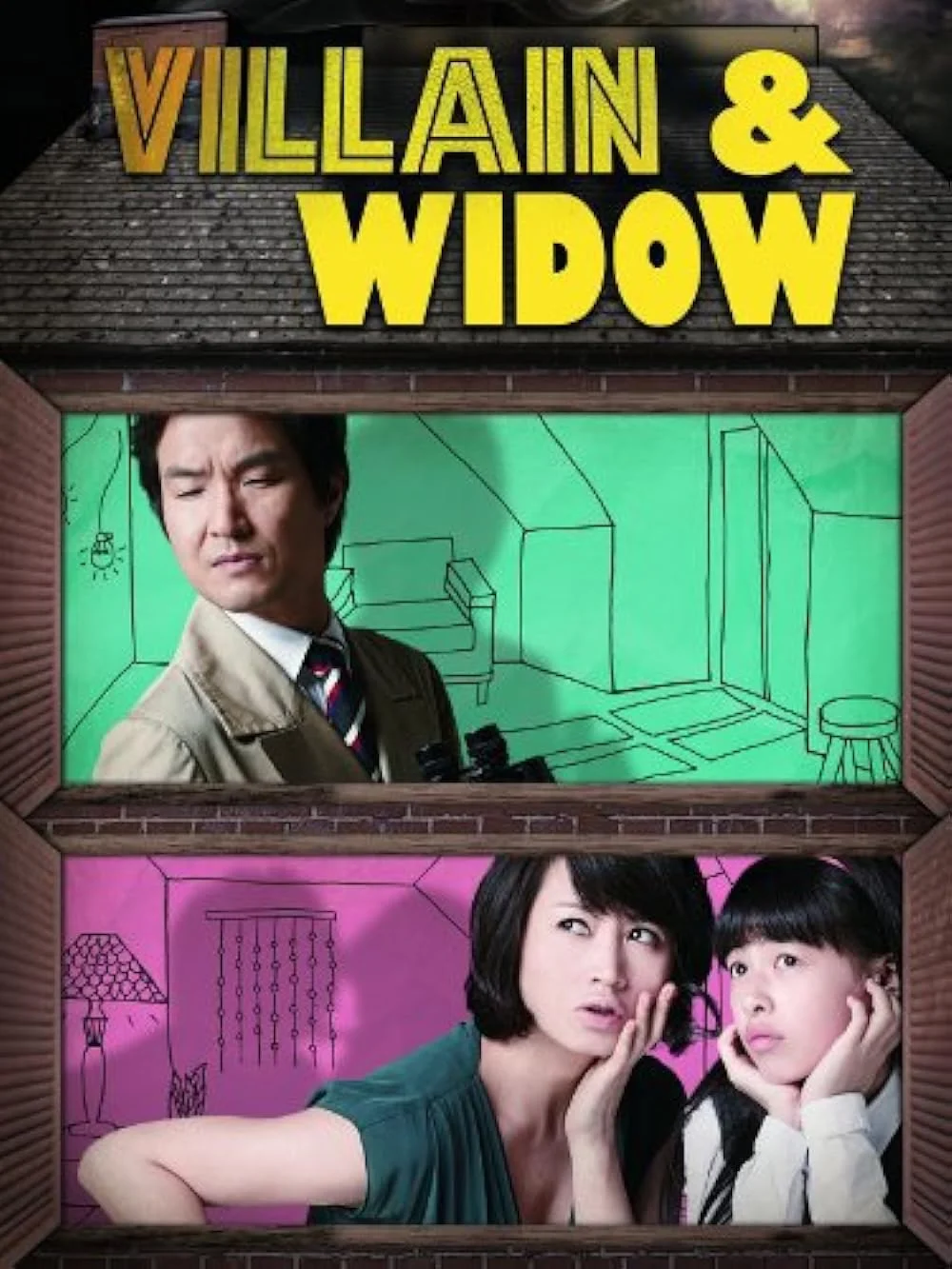 ดูหนังออนไลน์ฟรี Villain and Widow (2010) หนังมาสเตอร์ หนังเต็มเรื่อง ดูหนังฟรีออนไลน์ ดูหนังออนไลน์ หนังออนไลน์ ดูหนังใหม่ หนังพากย์ไทย หนังซับไทย ดูฟรีHD